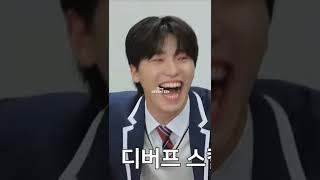 kpop idols with the funniest laugh pt.2