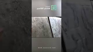 بلاط بورسلان صراحة شدني  | رسومات تجنن #shorts