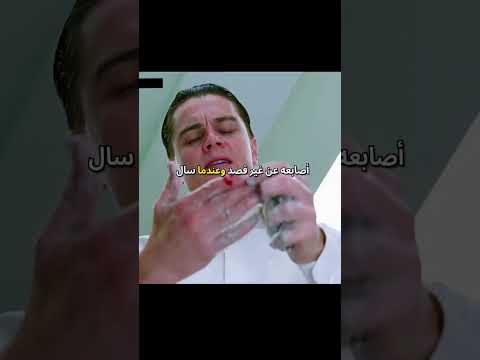ما معنى ان تكون مصتب بوسواس النظافة القهري