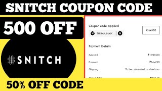 Celebrity snitch coupon code || snitch discount code || snitch coupon 2024 Profile