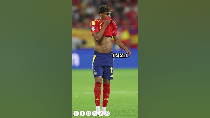 ספרד תקבל את הקנס ההזוי בתולדות הכדורגל❓💸