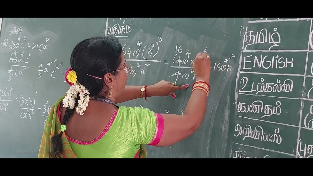 v-64m-4-n-2-3-4m-2n-2-8th-std-youtube
