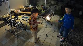 포천베어스캠프 카라반