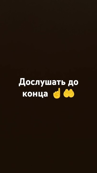 #Слава Аллаху ☝️🤲💕 ️‍🩹 - YouTube