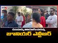 Jr NTR, family members cast vote in Telangana Assembly Elections 2023