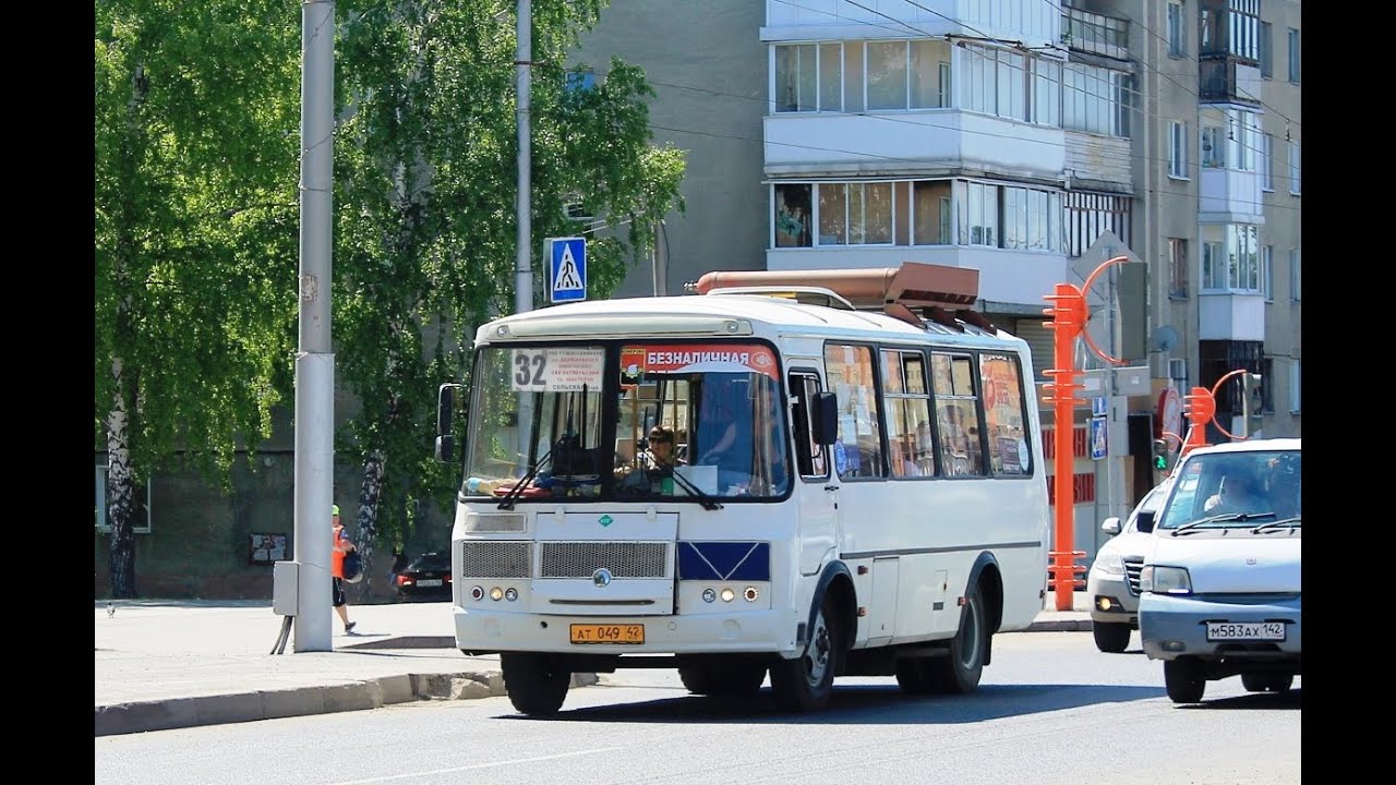 32 автобус столбовая. Прокопьевск 32 маршрут автобуса.