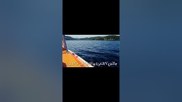 تلاوات خاشعه جدا للشيخ صبرى ندا سورة الفاتحة وسورة الفرقان 😭❤️