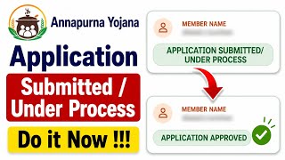 Annapurna Yojana Application Status Submitted / Under Process Problem, What Should You do Now ? screenshot 2