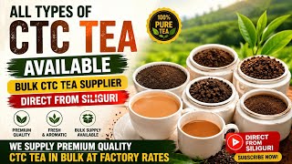 New business pf bopms bp@SiliguriChaiGharBrothersTea Siliguri Tea Market से Direct माल कैसे खरीदें? 