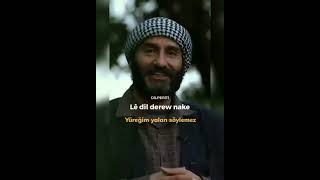 Ferhat Merde Ey Mîrîn