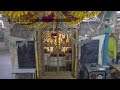 Arulmigu Vazhaithottathu ayyan Temple live streaming