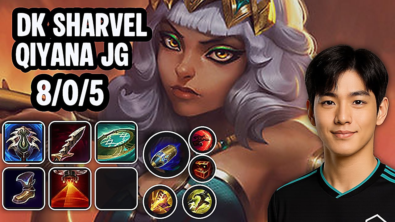 DK Sharvel Qiyana Jg SoloQ Replay 20251023