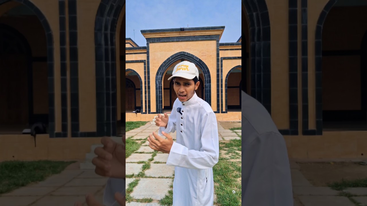 আরব কান্ট্রির মসজিদ!😯#shorts #shortvideo #minivlog #dailyvlog #vlog