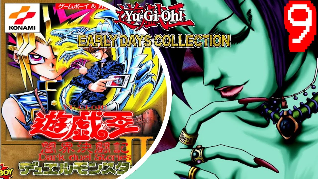 Malevolent Nuzzler!- Yu-Gi-Oh! Early Days Collection- Duel Monsters!