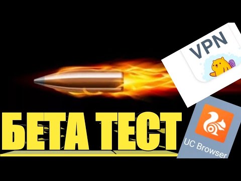 Video: COD: Elite Beta Startar Idag