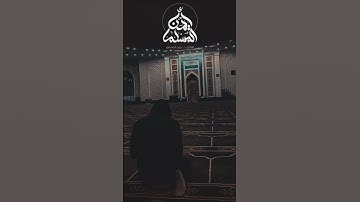 هنالك دعا زكريا ربه| القارئ أيمن المسلم #قرآن #اكسبلور #quran