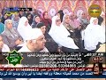 من أين يهاجم الشيطان جسم الإنسان برنامج ينابيع الأمل
