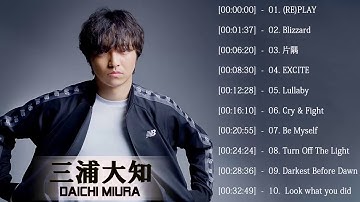 Download 三浦大知 Be Myself フル Mp3 Free And Mp4