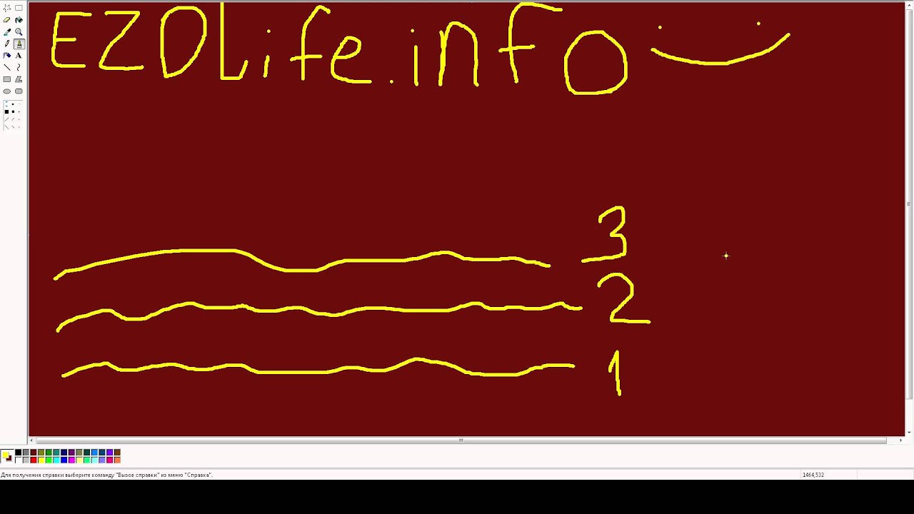 ВИДЕОЛЕКЦИЯ 3112015 БИТВА ЭКСТРАСЕНСОВ АКТЕРЫ ПРАКТИКИ ПАХОМ КЕРРО ...