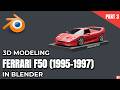 3D Modeling: Ferrari F50 (Supercar) | PART 3/5 — Rear Grid, Taillights &amp; Body Details
