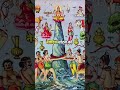 Unveiling the legend of Samudra Manthana! #samudramanthan #dhanwantari #maalaxmi #spritualgrowth