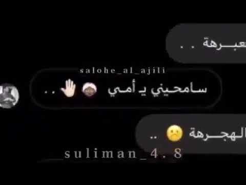 نكتب ونغني