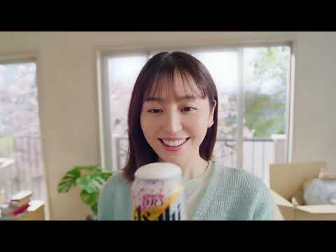 長澤まさみ × 岡田准一  アサヒスーパードライ 生ジョッキ缶 「春のワクワクな時には。岡田准一&長澤まさみ」篇  TVCM