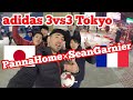 PannaHome 新宿 ストリートサッカー セアンガルニエー adidas 3v3 Tokyo SeanGarnier street soccer