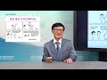 [인하대학교] 제9회 학부모대상 진로진학 아카데미(전자공학과 전공안내)