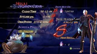 DMC4SE - Nero Mission 04 DMD - SSS No Damage/Items