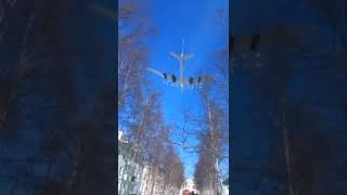 Полёт Ту-142