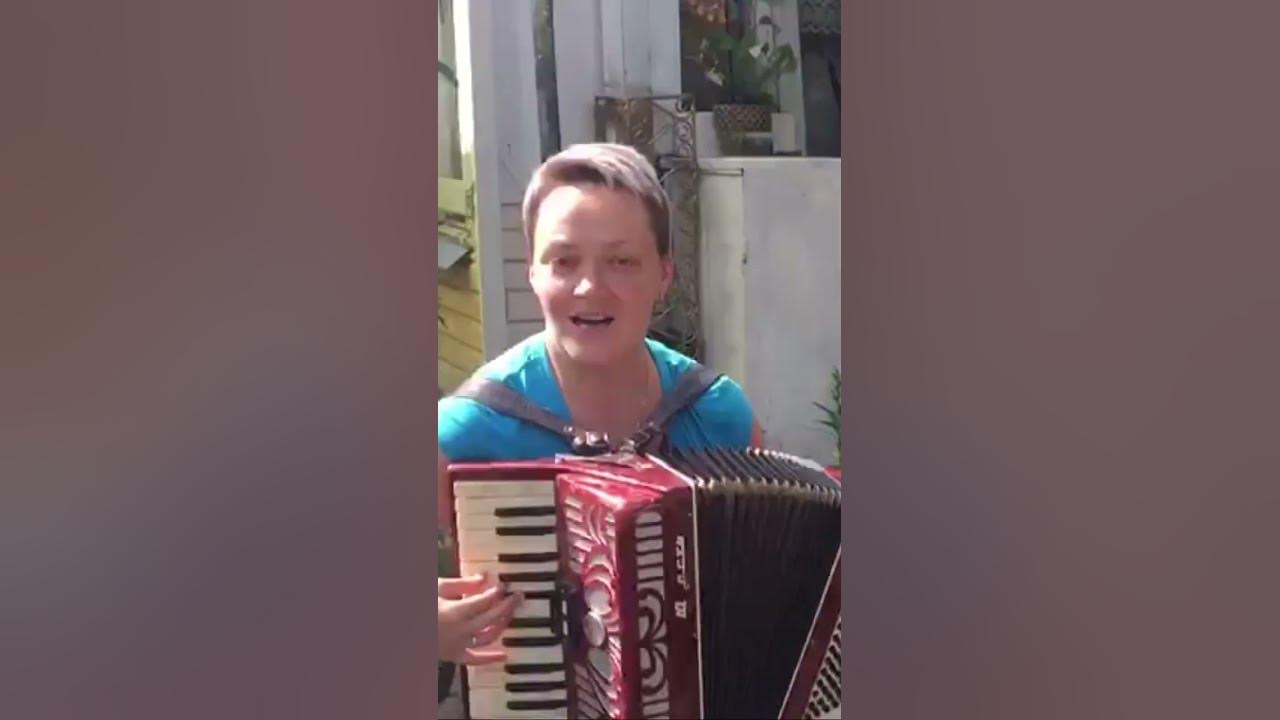 Одолжила, одолжила на аккордеоне. Первый раз! Т.Повалий (cover) «этот ...