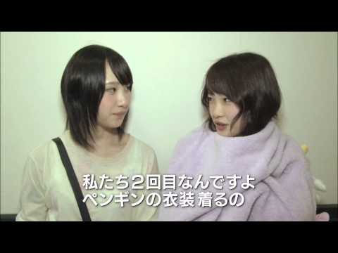 高橋朱里 - 朱里&川栄