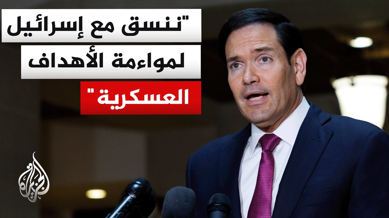 �� ������ ����� ������ ������ �� ������� �������� ���������� �� ��� ����ȿ
 - نشر قبل 12 دقيقة