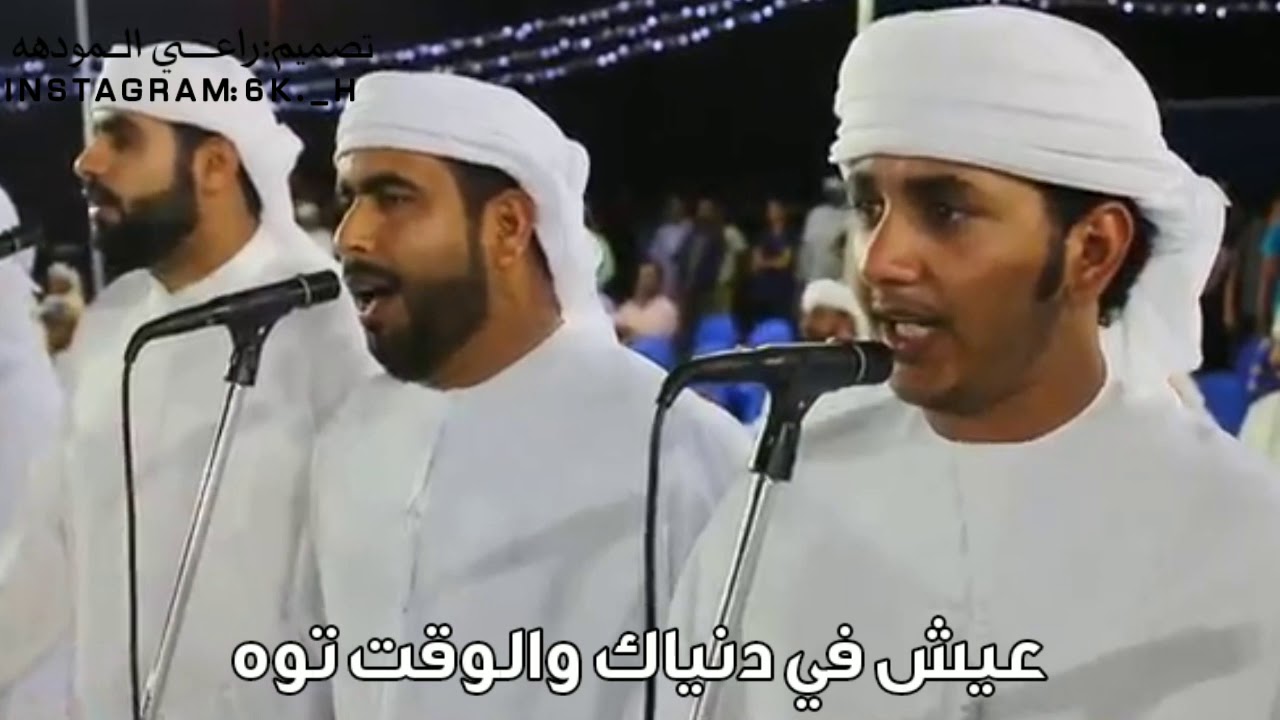 فرقة التراث الحربية-لاتحاول