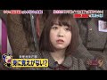 一口頂戴おばけみり愛ちゃん の動画、YouTube動画。