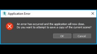 3Ds Max Error Solved