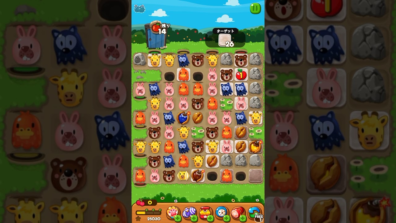 LINEポコポコ 3292クリア！ アイテム未使用 POKOPOKO - YouTube