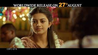 Dialogue Promo - 3 | Sridevi Soda Center | Sudheer Babu |  Anandhi | Karuna Kumar | Mani Sharma