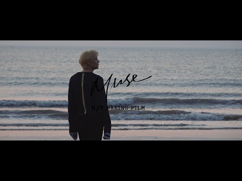 레오(<strong>LEO</strong>) - 로맨티시즘 (Romanticism) M/V <strong>Making</strong> Film