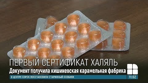 APLGO ► Первый сертификат Халяль в Молдове у компании APL