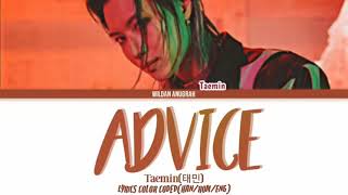 TAEMIN(태민)  ADVICE  TEASER LYRICS