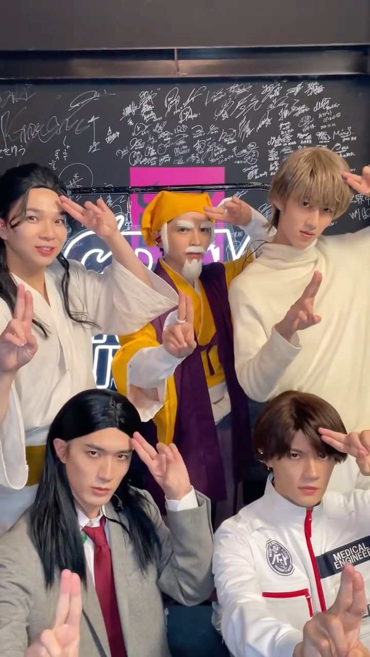 M!LK流ハロウィン仮装で滅❣️#MILK #好きすぎて滅 - YouTube
