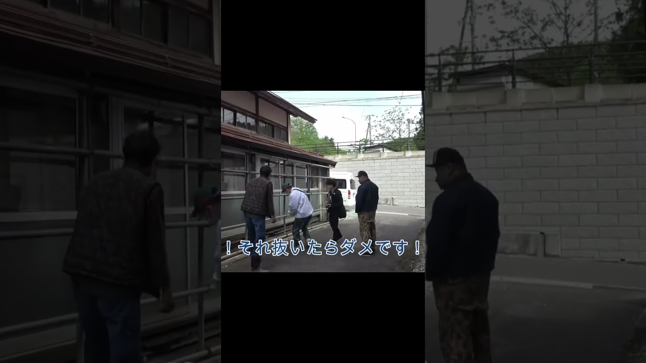 大輔さんを叱る本坊