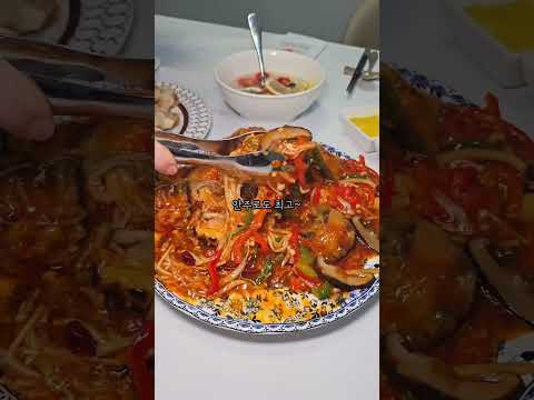 더퍼스트 서래향 시청점
