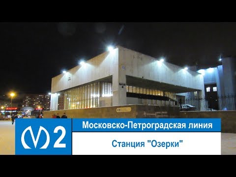 Үй порно ВК Курск