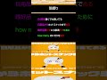 convenience store