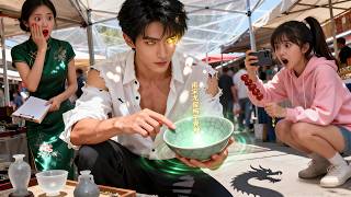 【完結爽劇】遭女友拋棄＋車禍，意外激活神瞳！從撿漏到鑑寶大師，逆襲人生一路開掛 screenshot 1