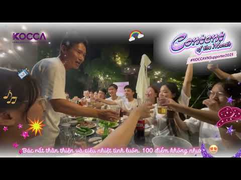 BEST CONTENT OF MAY - Lê Thanh Hiền | KOCCA SUPPORTER 2025