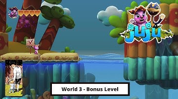 Juju: 100% Walkthrough / Achievement Guide - World 3 - Bonus Level